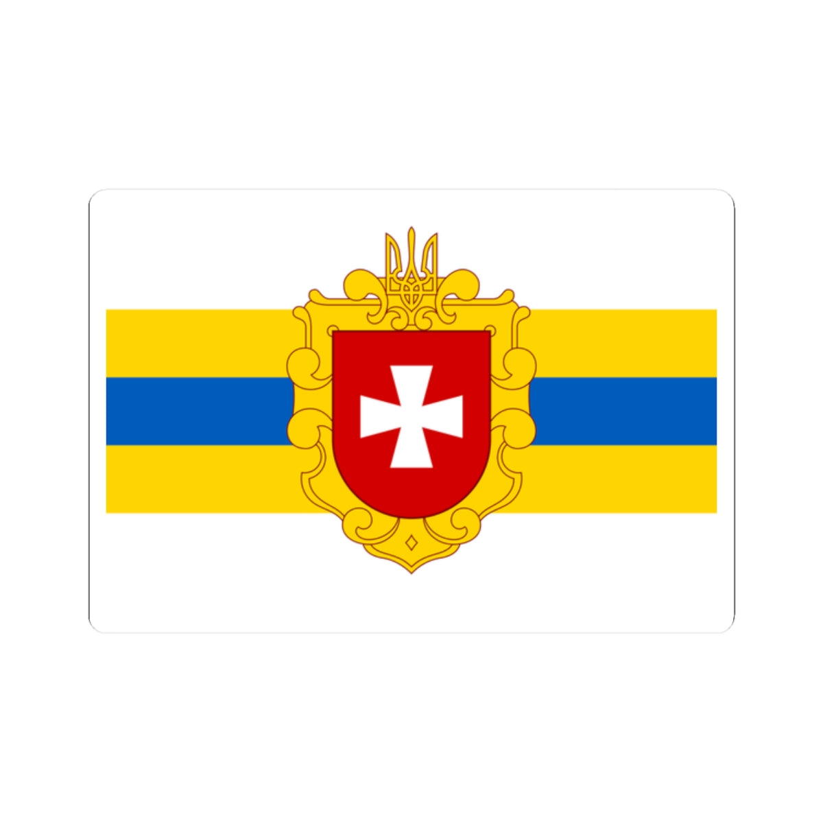 Flag of Rivne Oblast (Ukraine) STICKER Vinyl Kiss-Cut Decal