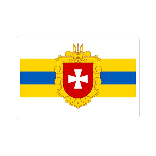 Flag of Rivne Oblast (Ukraine) STICKER Vinyl Kiss-Cut Decal