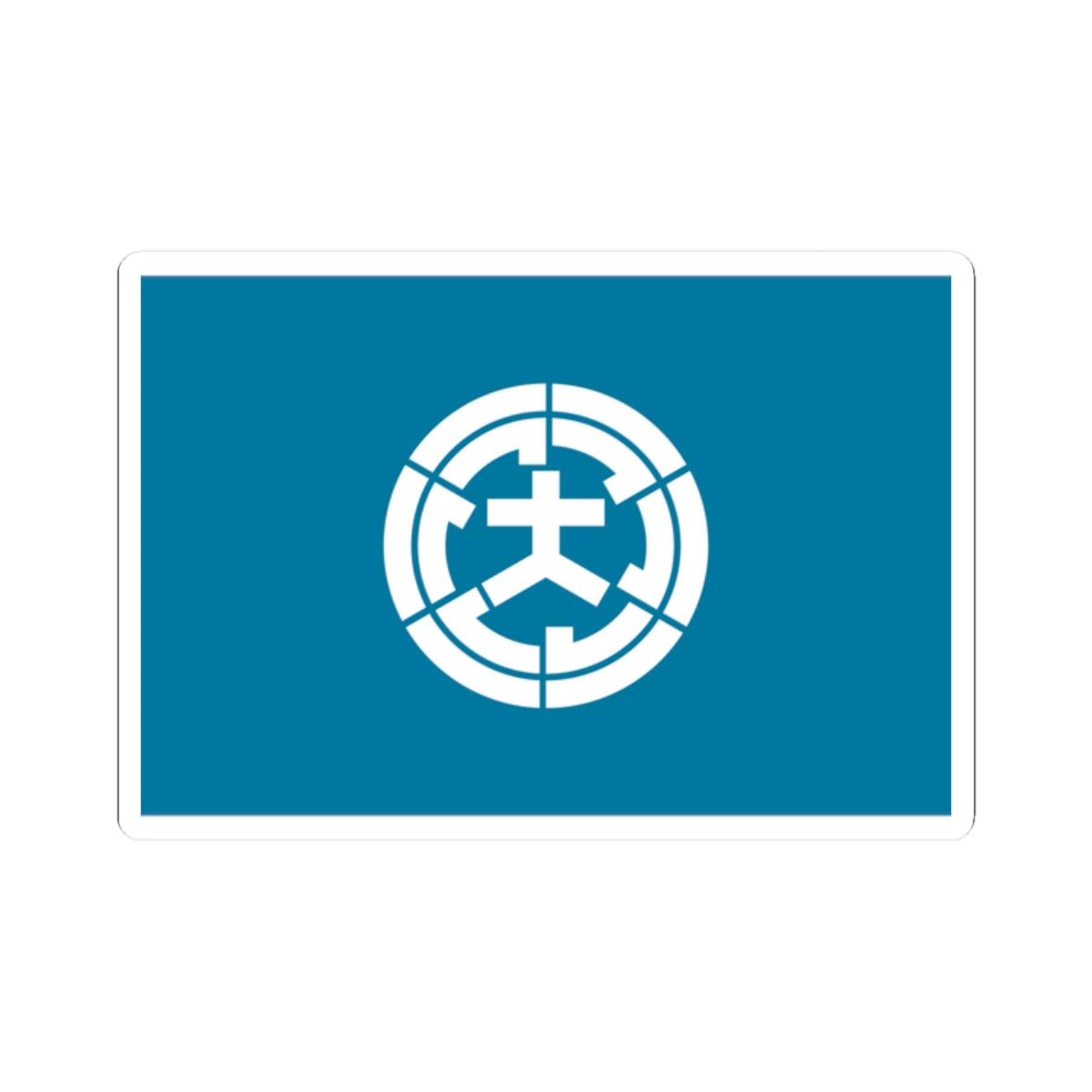 Flag of Omura Nagasaki (Japan) STICKER Vinyl Kiss-Cut Decal