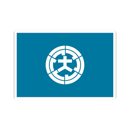 Flag of Omura Nagasaki (Japan) STICKER Vinyl Kiss-Cut Decal
