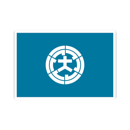Flag of Omura Nagasaki (Japan) STICKER Vinyl Kiss-Cut Decal