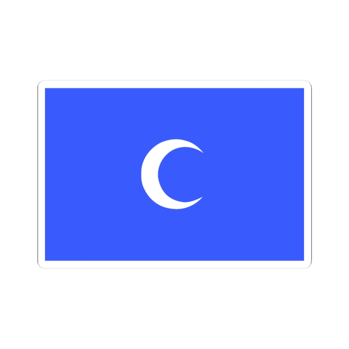 Chehab Emirate flag (Lebanon) STICKER Vinyl Kiss-Cut Decal