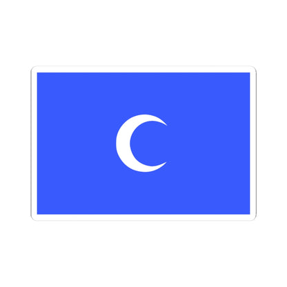 Chehab Emirate flag (Lebanon) STICKER Vinyl Kiss-Cut Decal