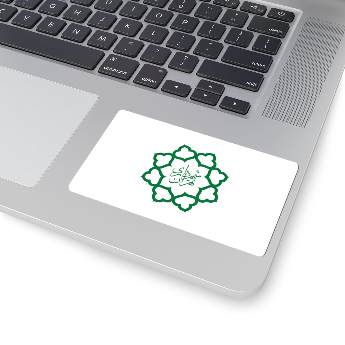 Flag of Tehran (Iran) STICKER Vinyl Kiss-Cut Decal