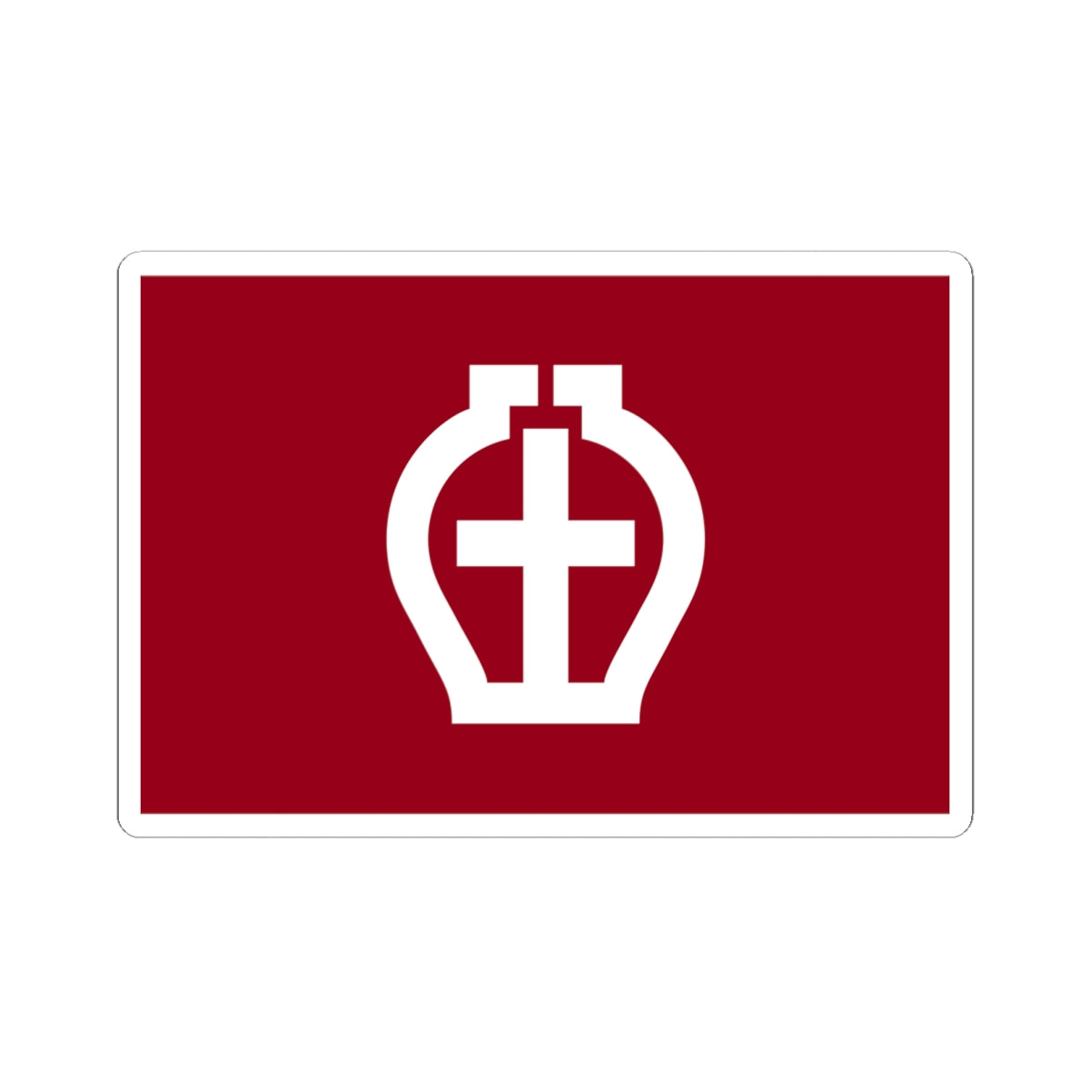Flag of Seto Aichi (Japan) STICKER Vinyl Kiss-Cut Decal