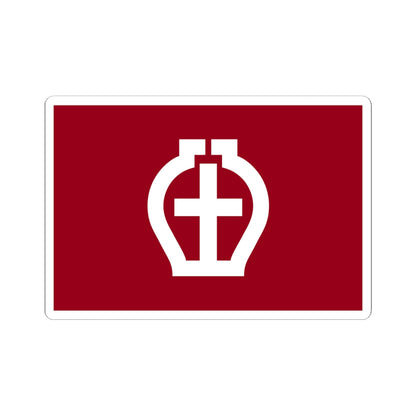 Flag of Seto Aichi (Japan) STICKER Vinyl Kiss-Cut Decal