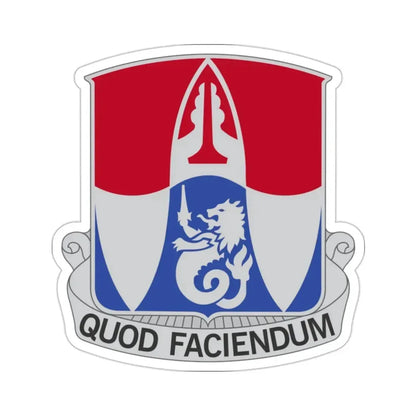 153 Engineer Battalion (U.S. Army) STICKER Vinyl Die-Cut Decal 2 Inch - The Sticker Space