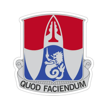 153 Engineer Battalion (U.S. Army) STICKER Vinyl Die-Cut Decal 3 Inch - The Sticker Space