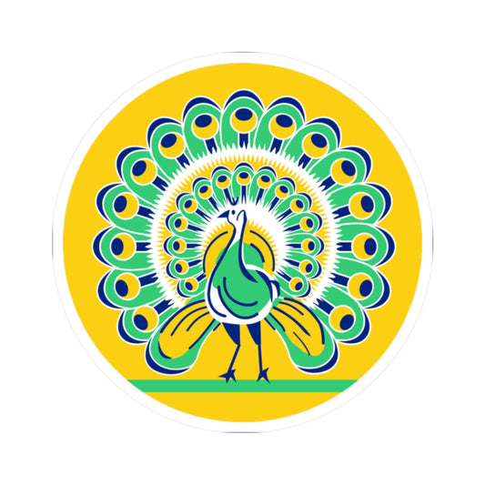 Badge of Burma 1939-1948 (India) (Coat of Arms) STICKER Vinyl Kiss-Cut Decal