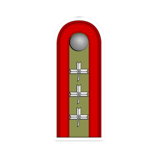 Croatia HOS OR 5 (Croatia) (Military Rank) STICKER Vinyl Kiss-Cut Decal