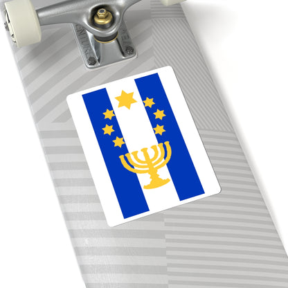 Israel Flag Proposal No.61 by Nissim Shtrick (Israel) STICKER Vinyl Kiss-Cut Decal
