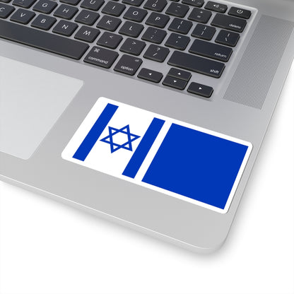 Proposal No.5 in HaDegel 1948 (Israel) STICKER Vinyl Kiss-Cut Decal