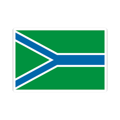 Flag of Ust-Tarksky rayon Novosibirsk oblast (Russia) STICKER Vinyl Kiss-Cut Decal