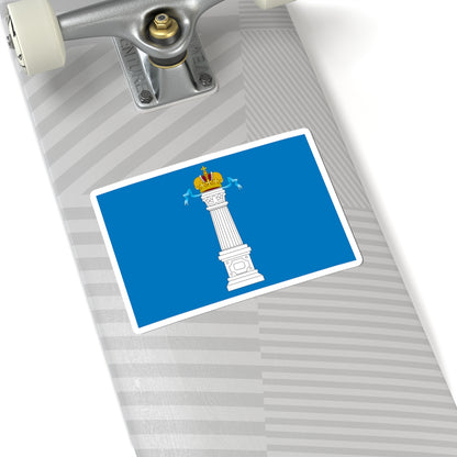 Flag of Ulyanovsk Oblast large (Russia) STICKER Vinyl Kiss-Cut Decal