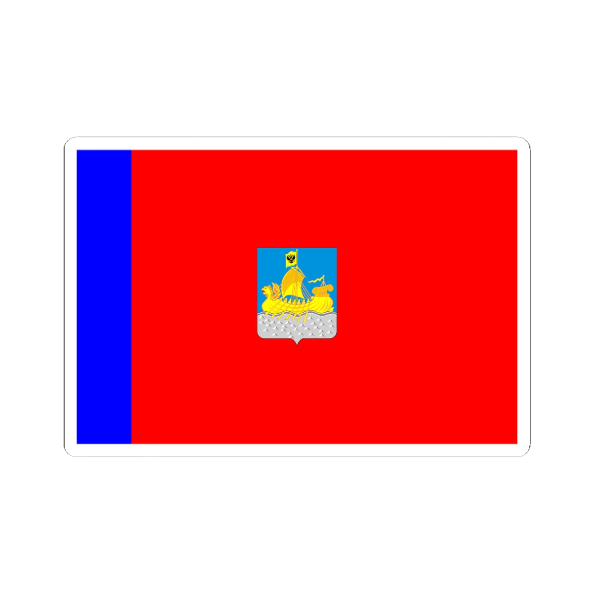 Flag of Kostroma Oblast 2000-06 (Russia) STICKER Vinyl Kiss-Cut Decal