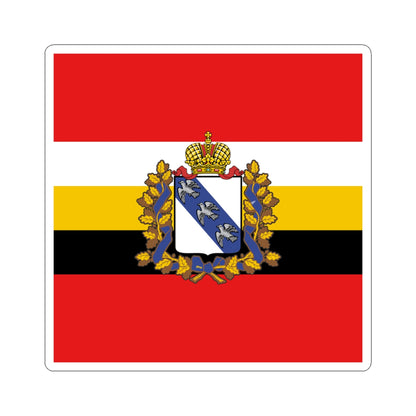 Standart of governor Kursk oblast (Russia) STICKER Vinyl Kiss-Cut Decal