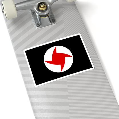 Flag of the Syrian Social Nationalist Party (Lebanon) STICKER Vinyl Kiss-Cut Decal