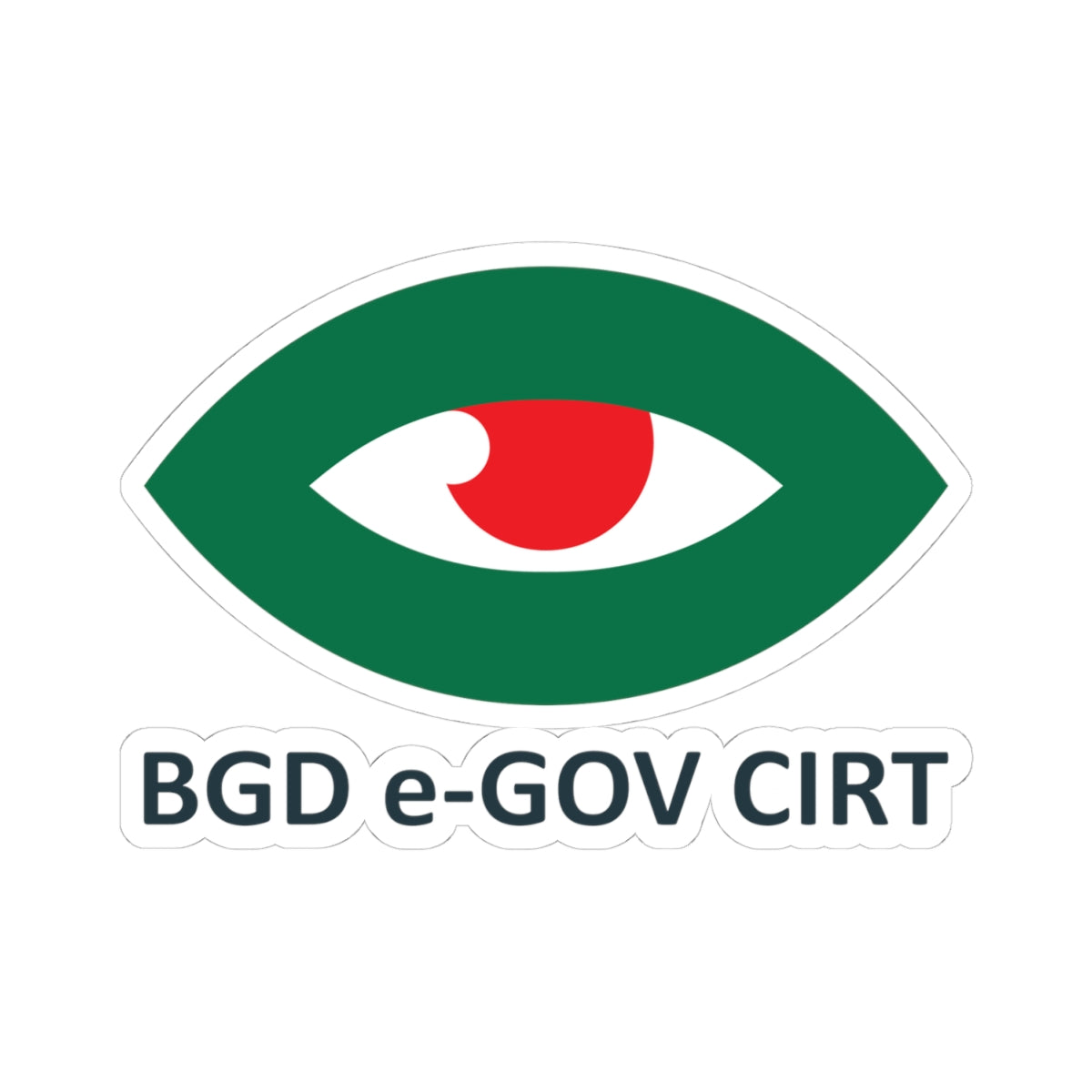 BGD e-Gov CIRT Emblem (Bangladesh) (Coat of Arms) STICKER Vinyl Kiss-Cut Decal