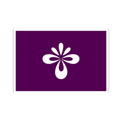 Flag of Nagai Yamagata (Japan) STICKER Vinyl Kiss-Cut Decal