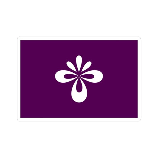 Flag of Nagai Yamagata (Japan) STICKER Vinyl Kiss-Cut Decal