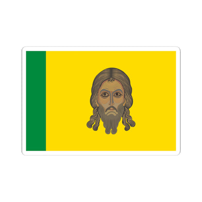 Standard of the Governor of Penza Oblast (Russia) STICKER Vinyl Kiss-Cut Decal
