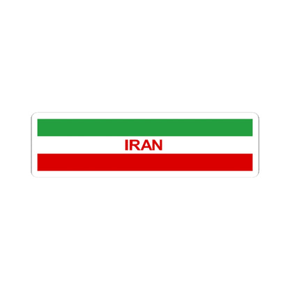 Flag of Iran for user page - 2022 (Iran) STICKER Vinyl Kiss-Cut Decal