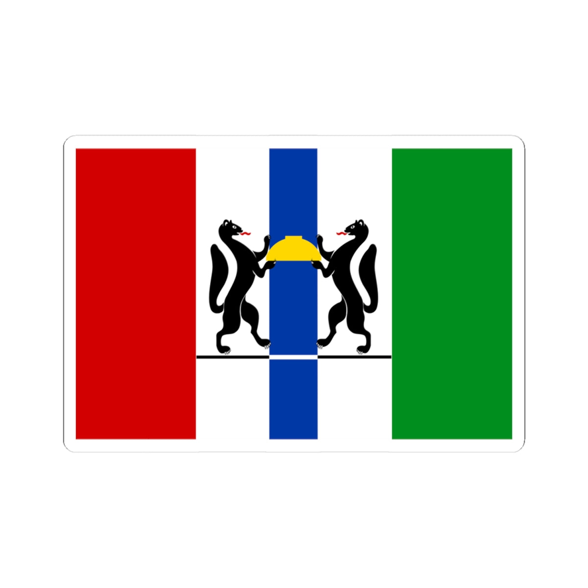 Flag of Novosibirsk Oblast (Russia) STICKER Vinyl Kiss-Cut Decal