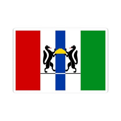Flag of Novosibirsk Oblast (Russia) STICKER Vinyl Kiss-Cut Decal
