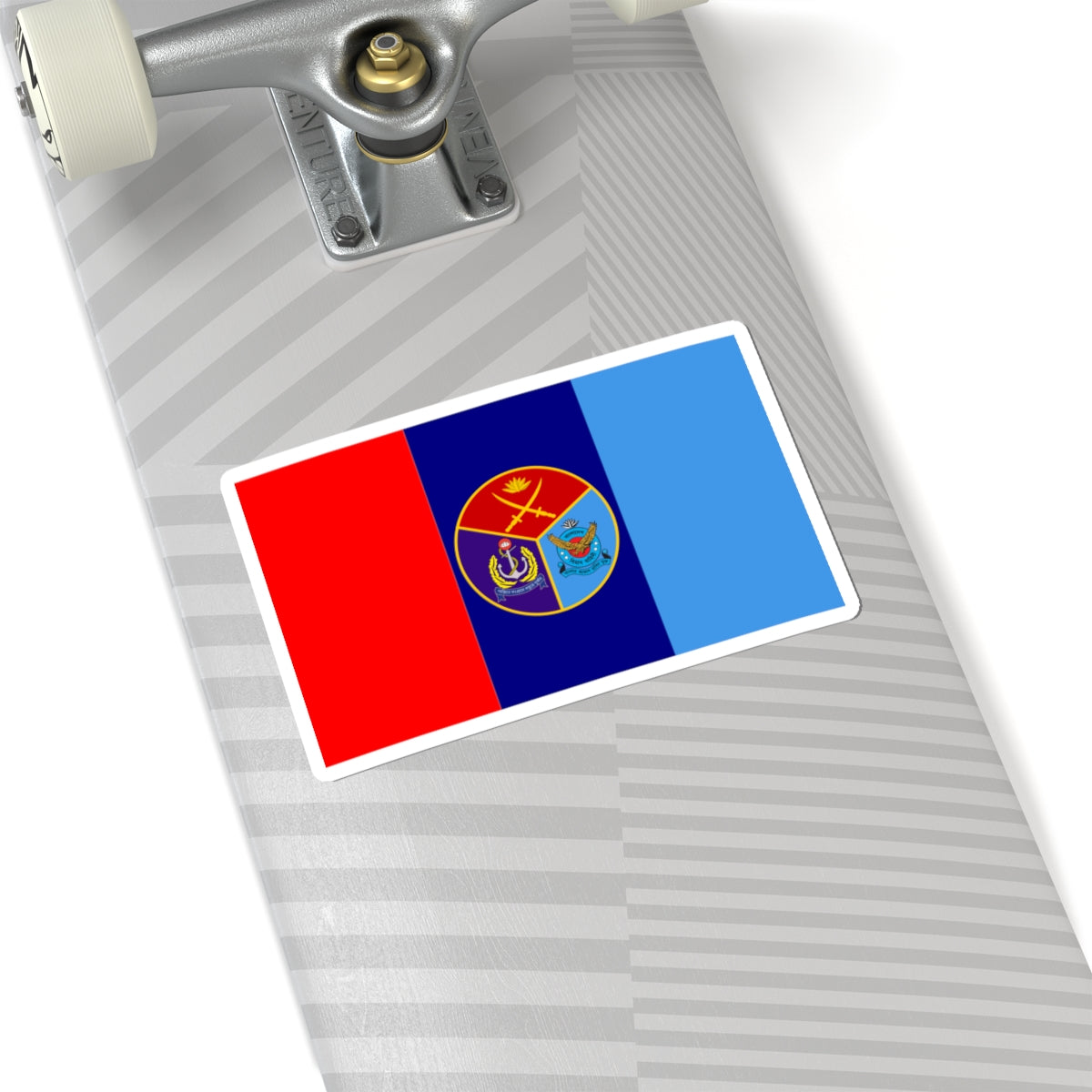 Bangladesh Armed Forces Flag (Bangladesh) (Coat of Arms) STICKER Vinyl Kiss-Cut Decal