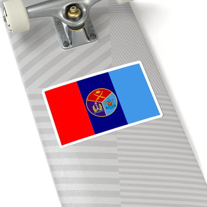 Bangladesh Armed Forces Flag (Bangladesh) (Coat of Arms) STICKER Vinyl Kiss-Cut Decal