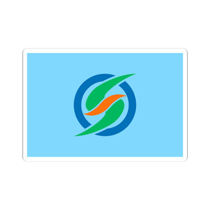 Flag of Shika Ishikawa (Japan) STICKER Vinyl Kiss-Cut Decal