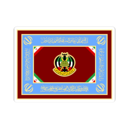 Flag of the Islamic Republic of Iran Army Ground Forces (Iran) STICKER Vinyl Kiss-Cut Decal