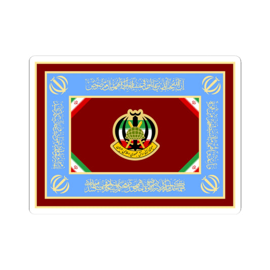 Flag of the Islamic Republic of Iran Army Ground Forces (Iran) STICKER Vinyl Kiss-Cut Decal