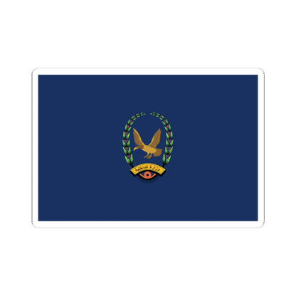 Flag of the Yemeni Interior Ministry (Yemen) STICKER Vinyl Kiss-Cut Decal