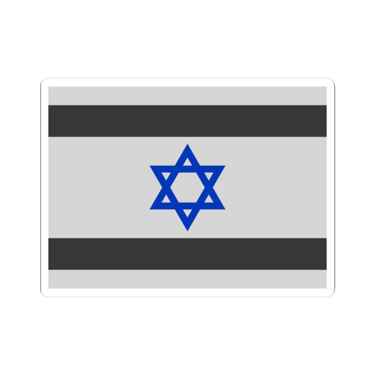 Flag of Israel - Star of David (Israel) STICKER Vinyl Kiss-Cut Decal