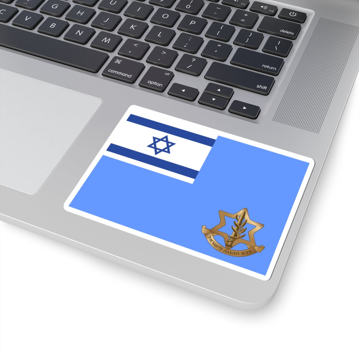 Flag of the Israel Defense Forces 2024 (Israel) STICKER Vinyl Kiss-Cut Decal