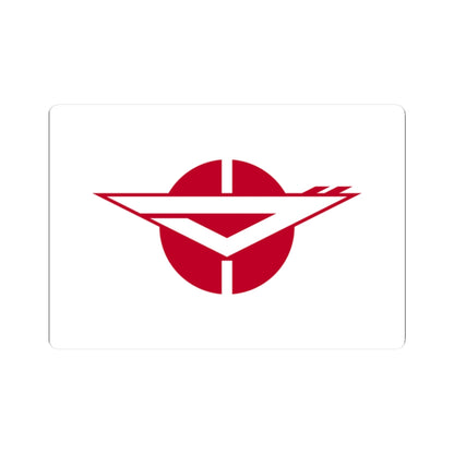 Flag of Zama Kanagawa (Japan) STICKER Vinyl Kiss-Cut Decal