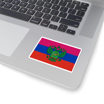 Flag of Russian occupied Kharkov Oblast (Russia) STICKER Vinyl Kiss-Cut Decal