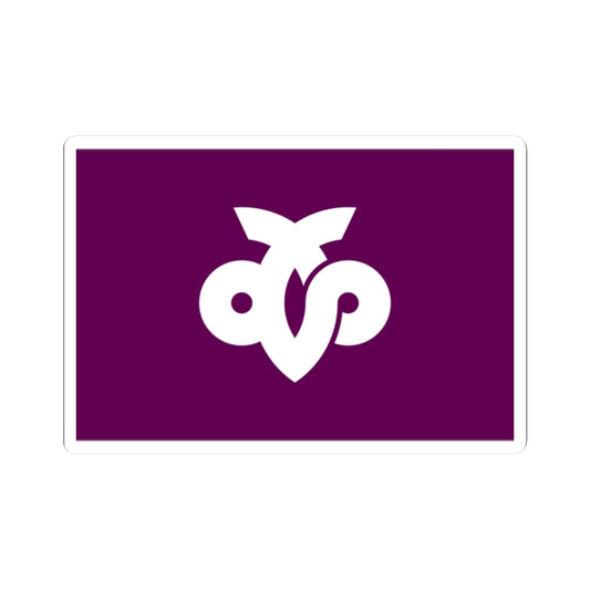 Flag of Mutsu Aomori (Japan) STICKER Vinyl Kiss-Cut Decal