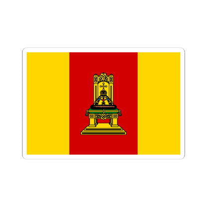 Flag of Tver Oblast (Russia) STICKER Vinyl Kiss-Cut Decal