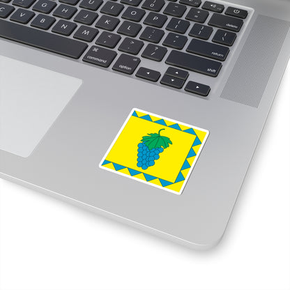 Flag of Vynnyky Lviv Oblast (Ukraine) STICKER Vinyl Kiss-Cut Decal