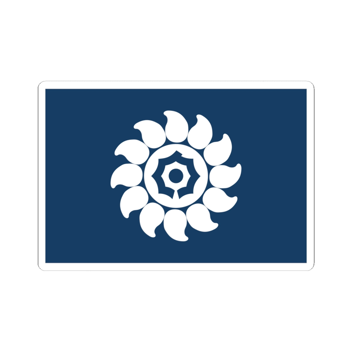 Flag of Mukō Kyoto (Japan) STICKER Vinyl Kiss-Cut Decal