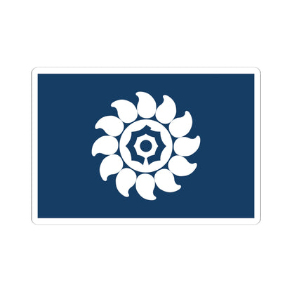 Flag of Mukō Kyoto (Japan) STICKER Vinyl Kiss-Cut Decal