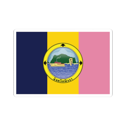 Flag of Phang Nga province (Thailand) STICKER Vinyl Kiss-Cut Decal