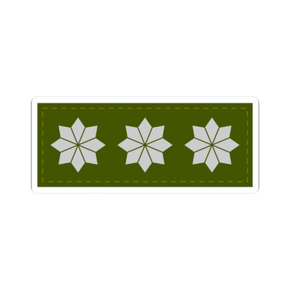 ARG EJ 08 Capitan casq (Argentina) (Military Rank) STICKER Vinyl Kiss-Cut Decal