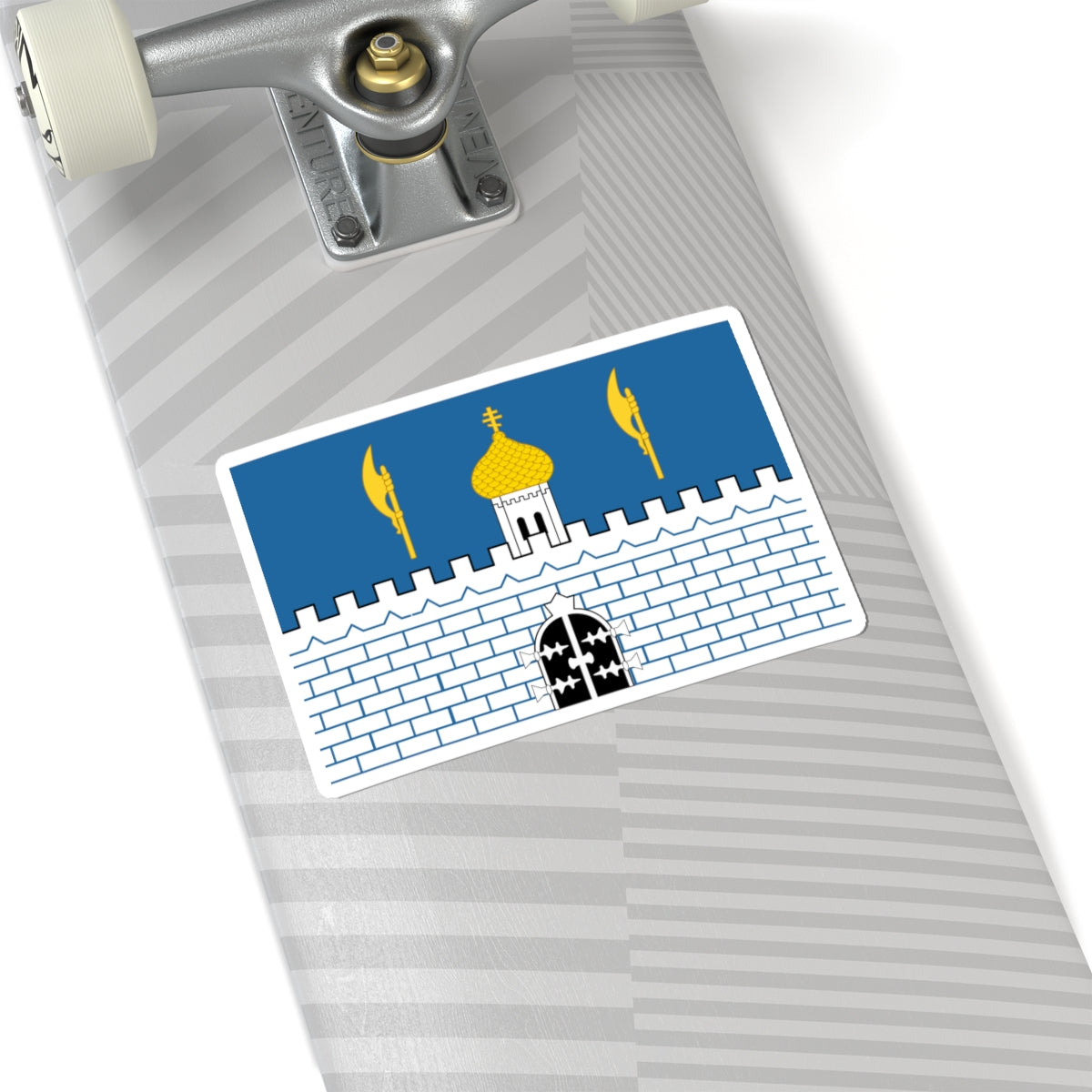 Flag of Sergiev Posad Moscow oblast (Russia) STICKER Vinyl Kiss-Cut Decal