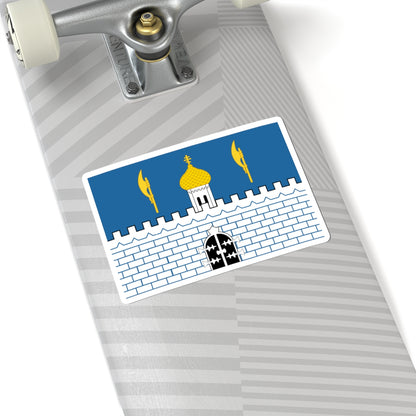Flag of Sergiev Posad Moscow oblast (Russia) STICKER Vinyl Kiss-Cut Decal