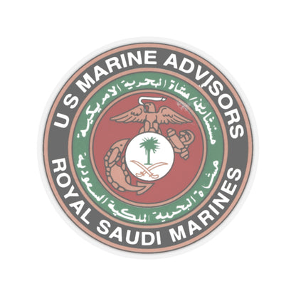 US Marine Ad Royal Saudi Marines (USMC) STICKER Vinyl Kiss-Cut Decal-4" × 4"-Transparent-The Sticker Space