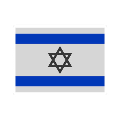 Flag of Israel - Blue (Israel) STICKER Vinyl Kiss-Cut Decal