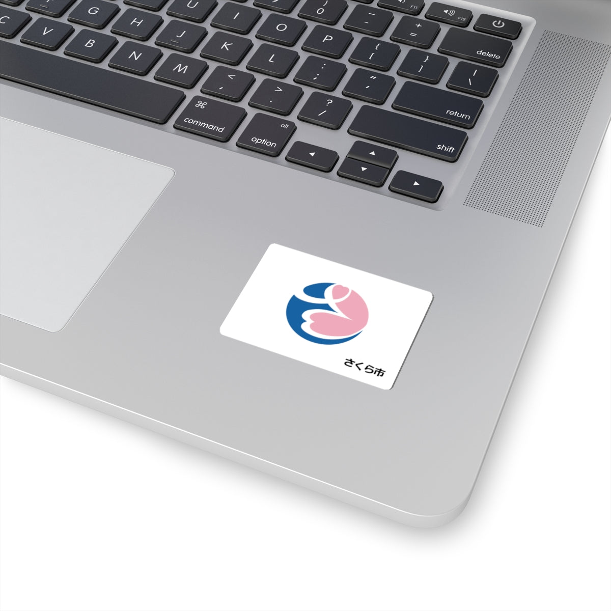 Flag of Sakura Tochigi (Japan) STICKER Vinyl Kiss-Cut Decal